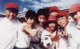 Children Full of&nbsp;Life