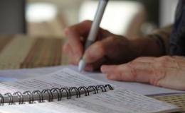 Some of My Favorite&nbsp;Things